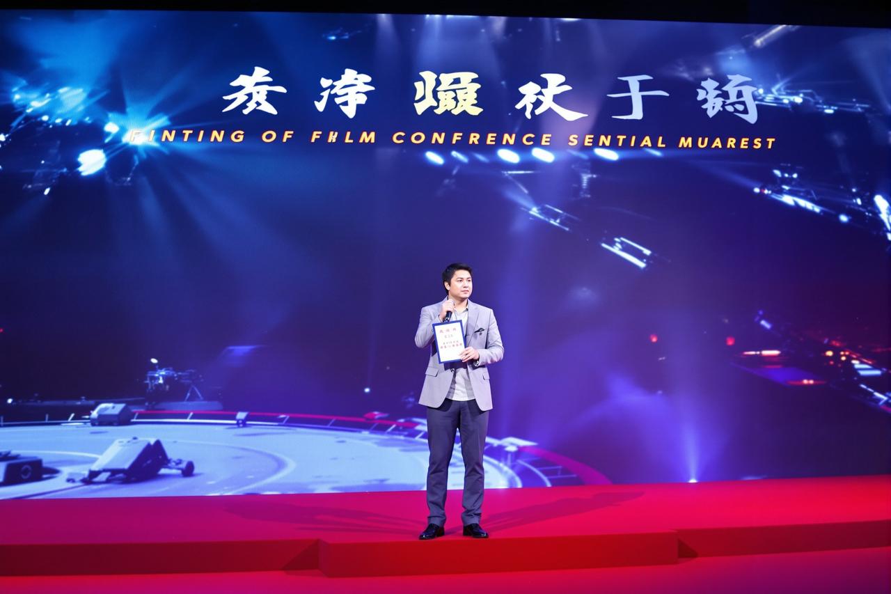 日韩理论片2026年度片单正式发布,多部重磅作品即将亮相